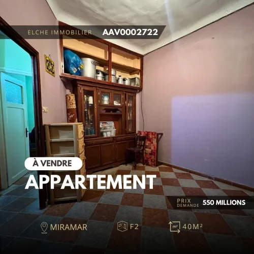 Vente Appartement F2 Oran Oran