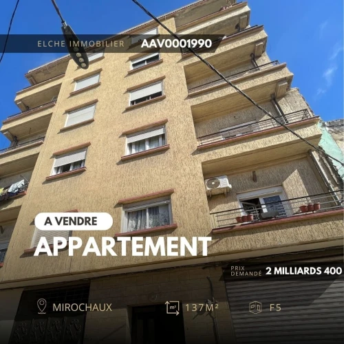 Vente Appartement Oran Oran
