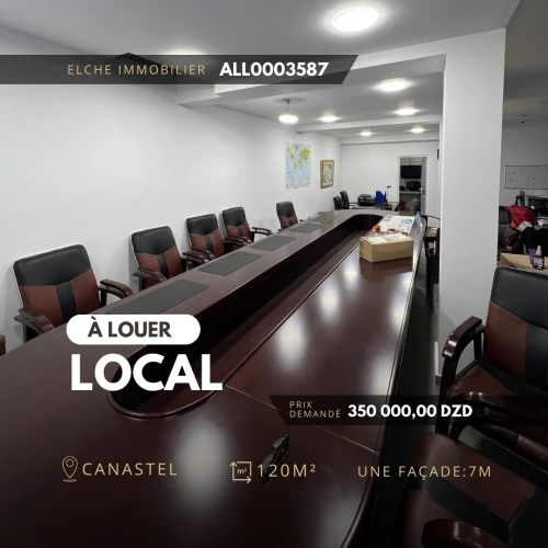 Location Local Oran Bir el djir