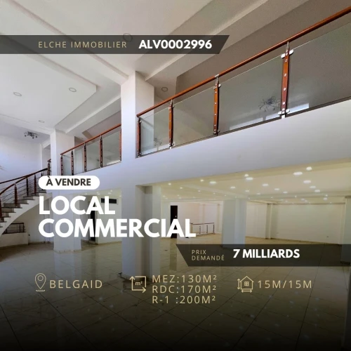 Vente Local Oran Bir el djir