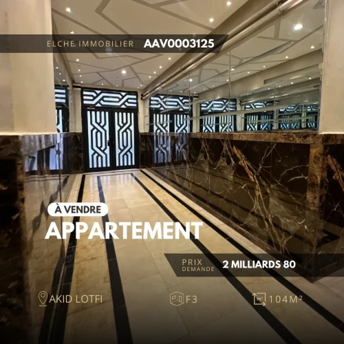 Vente Appartement F3 Oran Bir el djir