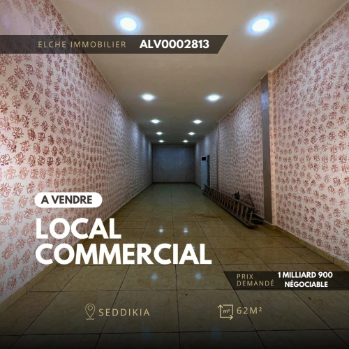 Vente Local Oran Oran