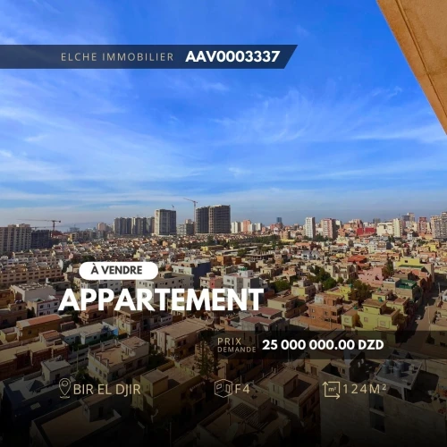 Vente Appartement F4 Oran Bir el djir