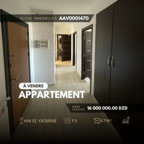 Vente Appartement F3 Oran Bir el djir