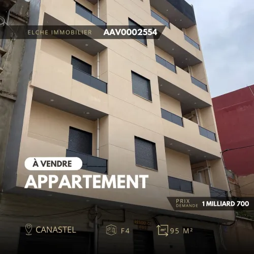 Vente Appartement Oran Bir el djir