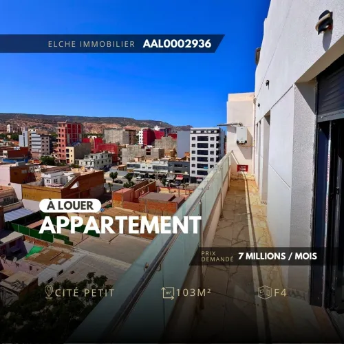 Location Appartement F4 Oran Oran