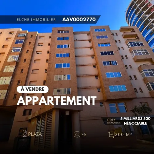 Vente Appartement F5 Oran Bir el djir