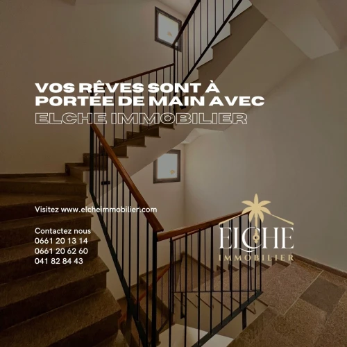 Vente Appartement F3 Oran Bir el djir