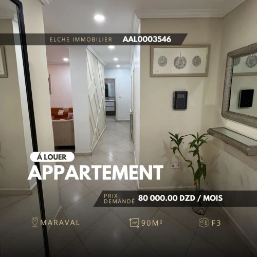 Location Appartement F3 Oran Oran
