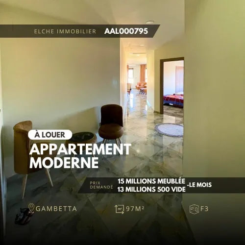 Location Appartement F3 Oran Oran