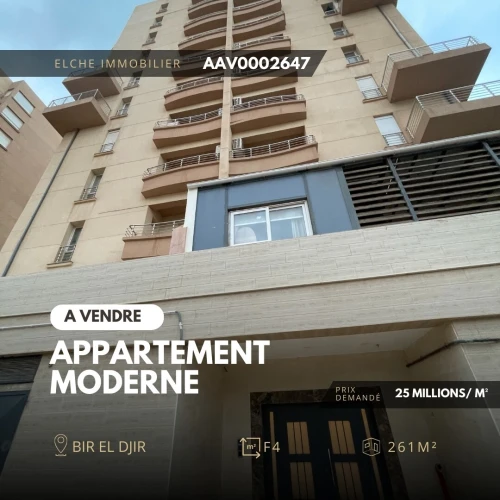 Vente Appartement Oran Bir el djir