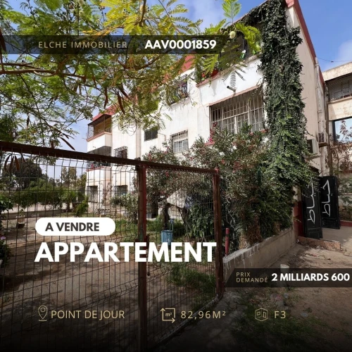 Vente Appartement Oran Bir el djir