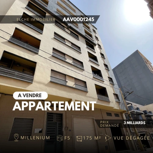 Vente Appartement Oran Bir el djir