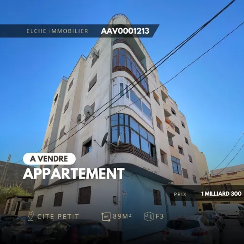 Vente Appartement Oran Oran