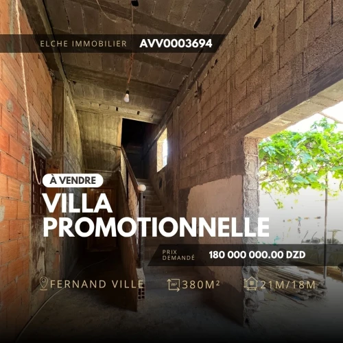 Vente Villa Oran Bir el djir
