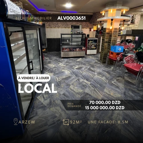 Vente Local Oran Arzew