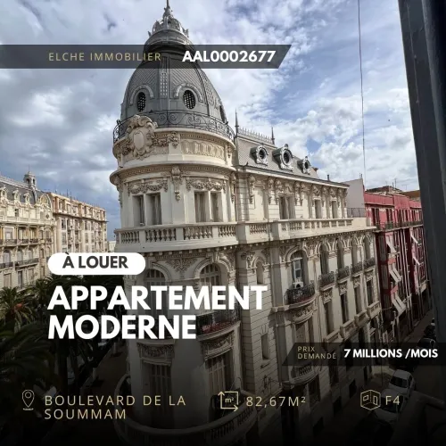 Location Appartement F04 Oran Oran