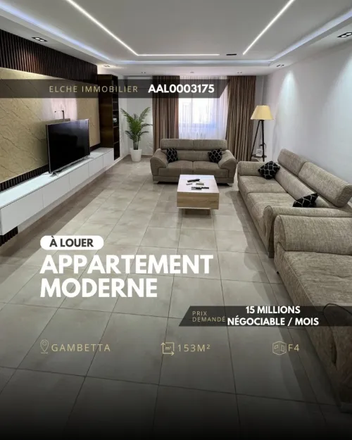 Vente Appartement F4 Oran Oran