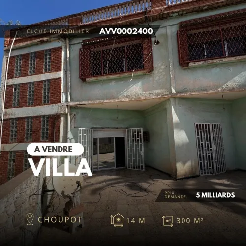 Vente Villa Oran Oran