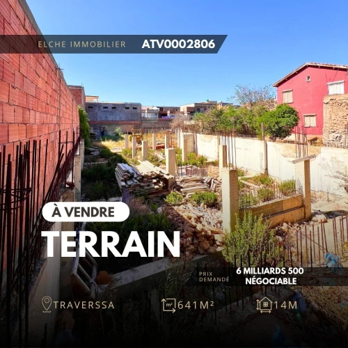 Vente Terrain Oran Bir el djir