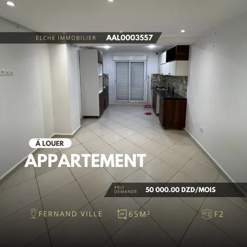 Location Appartement F2 Oran Bir el djir