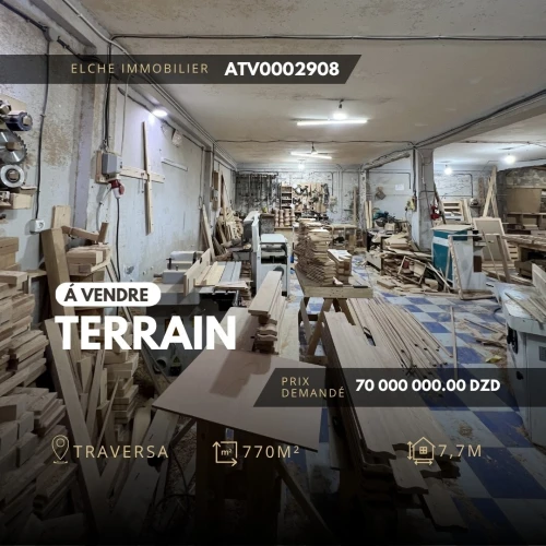 Vente Terrain Oran Bir el djir