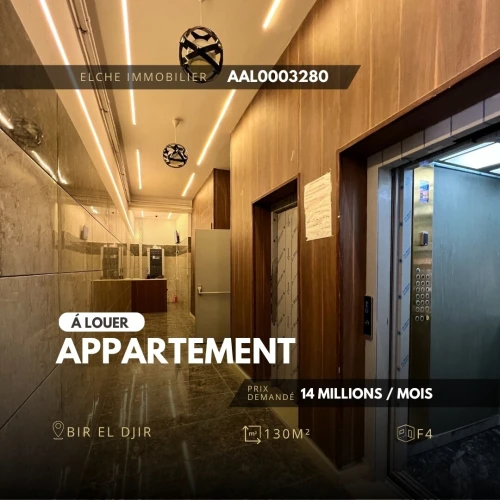 Location Appartement F4 Oran Bir el djir