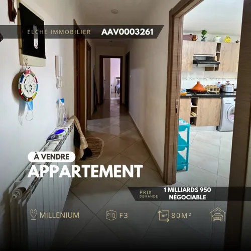 Vente Appartement F3 Oran Bir el djir