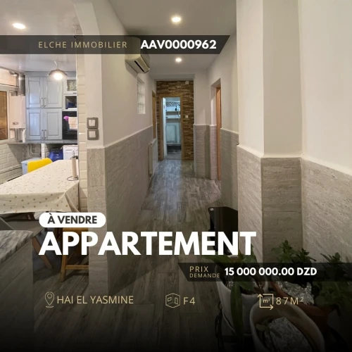 Vente Appartement F4 Oran Bir el djir