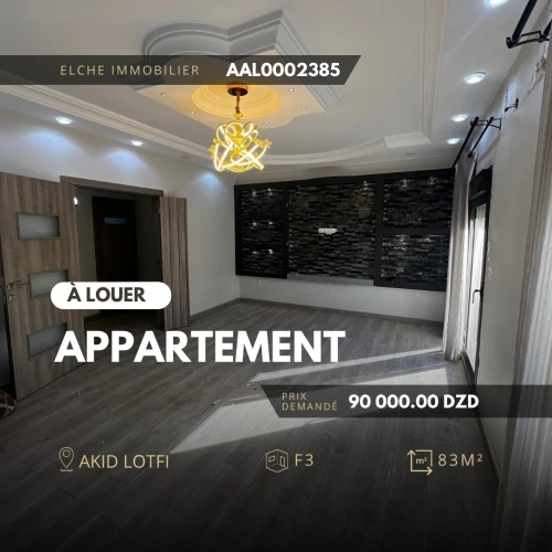 Location Appartement F3 Oran Bir el djir