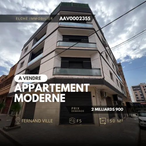 Vente Appartement Oran Oran
