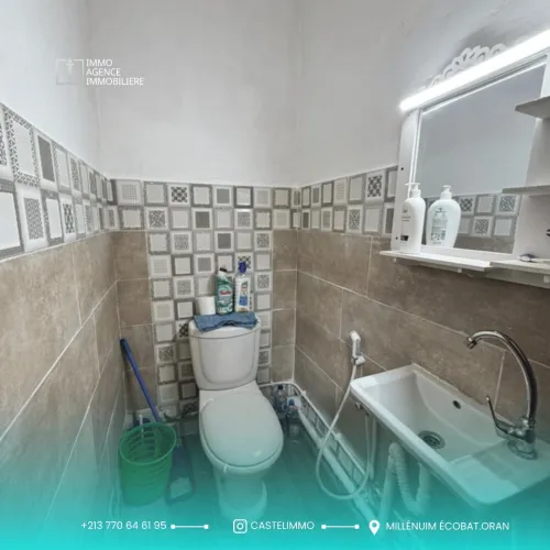 Vente Appartement F4 Oran Oran