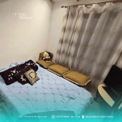 Vente Appartement Duplex F5 Oran Oran