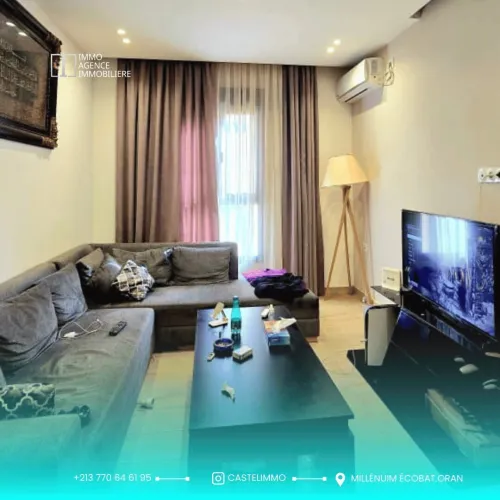 Vente Appartement F4 Oran Oran