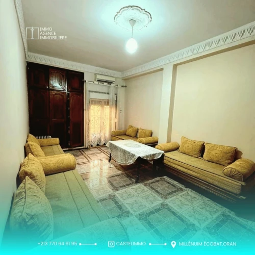 Vente Villa Oran Bir el djir