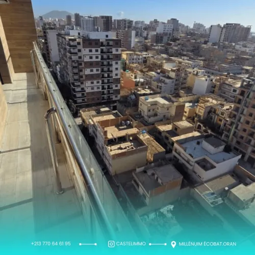 Vente Appartement Duplex F5 Oran Oran
