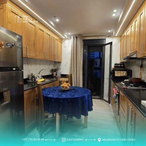 Vente Appartement Duplex F5 Oran Oran