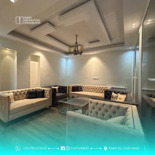 Vente Villa Oran Oran