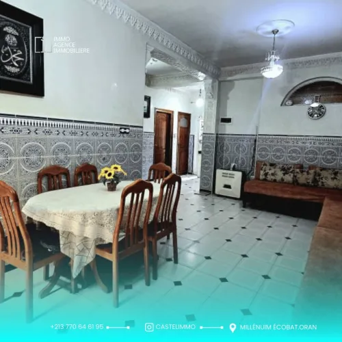 Vente Villa Oran Bir el djir