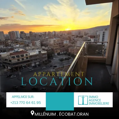 Location Appartement F4 Oran Oran