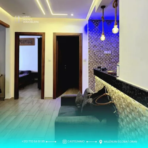 Vente Appartement F4 Oran Oran