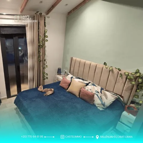Vente Appartement Duplex F5 Oran Oran
