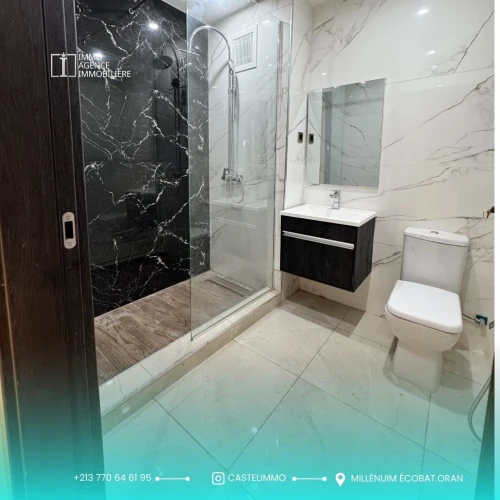 Vente Appartement F4 Oran Oran