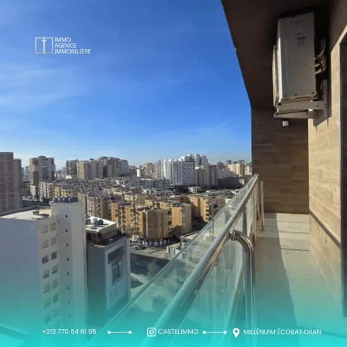 Vente Appartement Duplex F5 Oran Oran