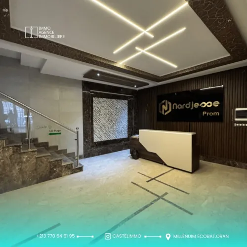 Location Appartement F3 Oran Bir el djir