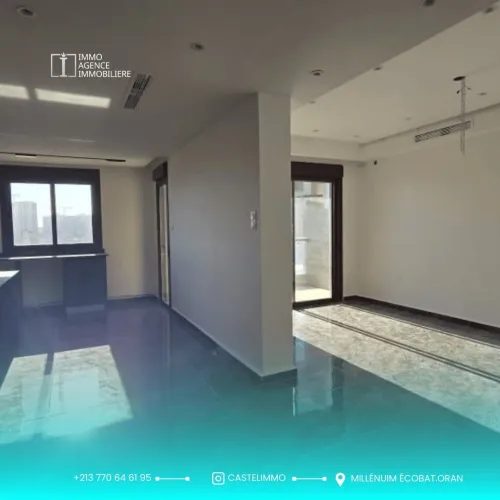 Vente Appartement Duplex F5 Oran Oran