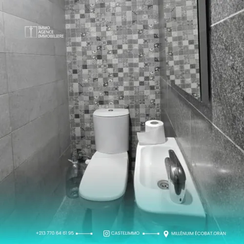 Location Appartement F4 Oran Oran