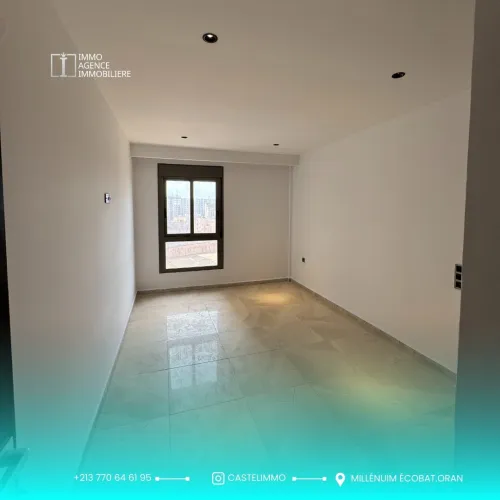 Vente Appartement F4 Oran Oran