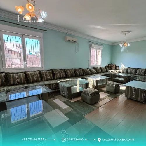 Vente Villa Oran Bir el djir