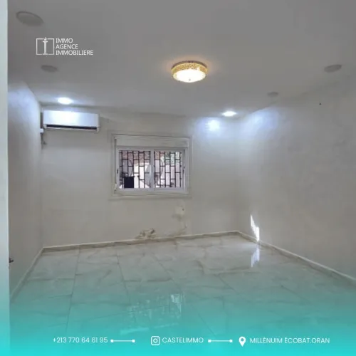 Vente Appartement F3 Oran Ain el kerma